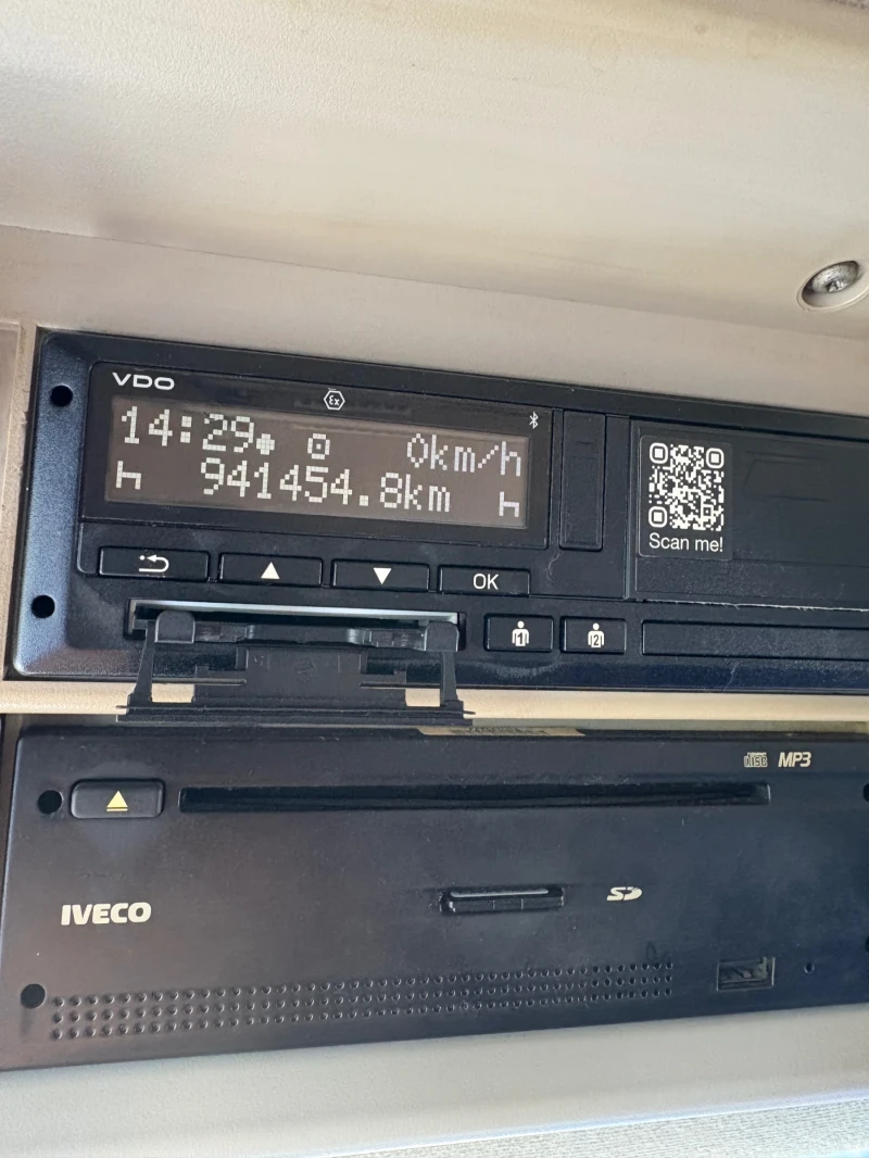 Iveco Stralis, снимка 13 - Камиони - 52929259