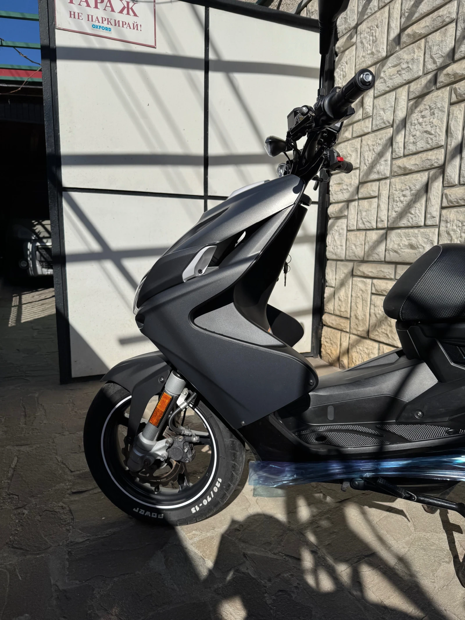 Yamaha Aerox NAKED, снимка 4 - Мотоциклети и мототехника - 53775655