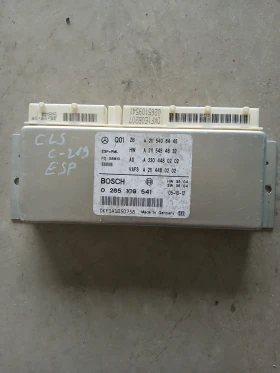 0 265 109 541 модул ESP Mercedes CLS , снимка 1