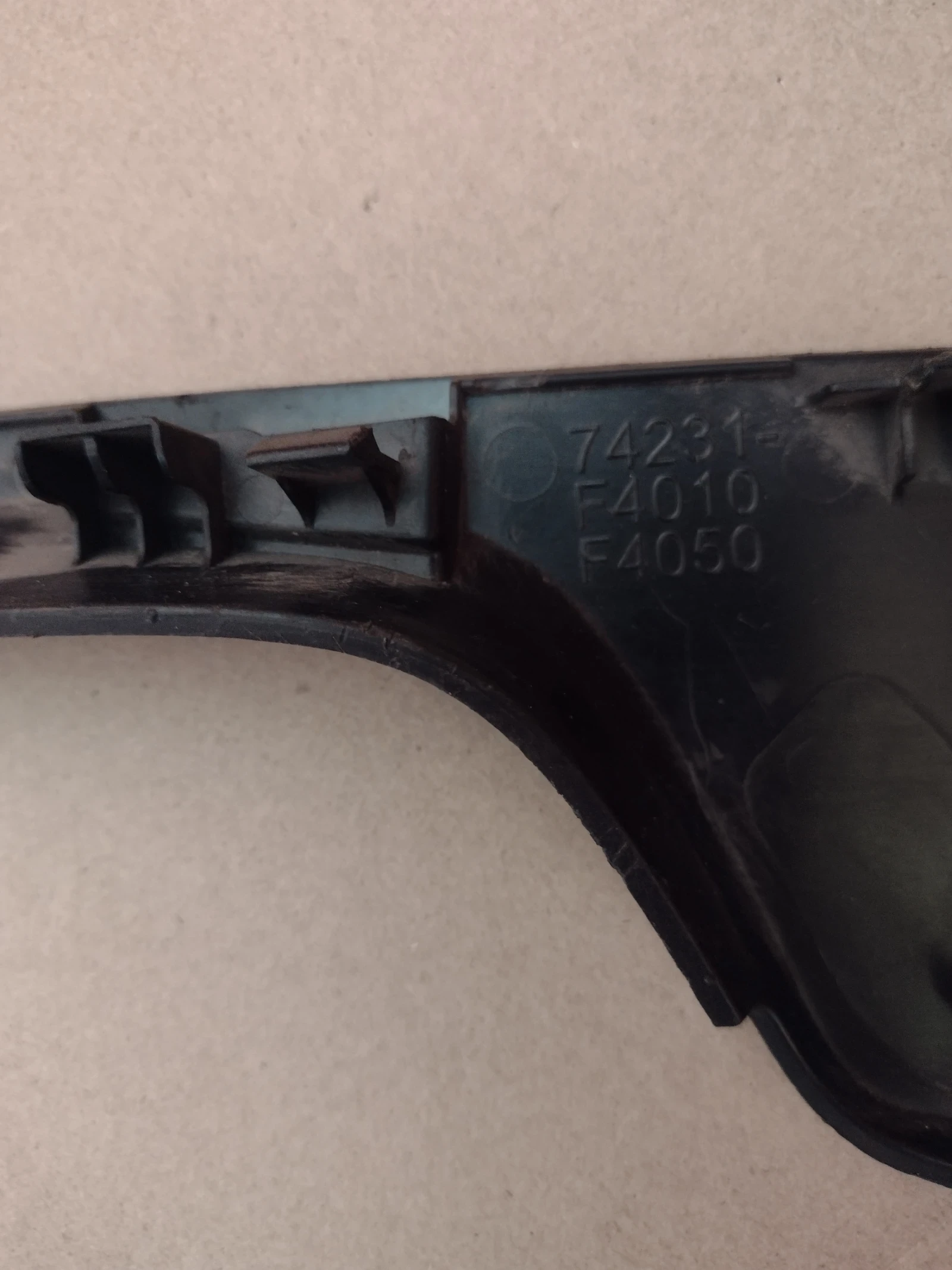 74231-F4010  ����� ��.�����o / ������ ����� ����� TOYOTA C-HR 1.8 Hybrid  74231-F4050 | Mobile.bg � ����������� 4