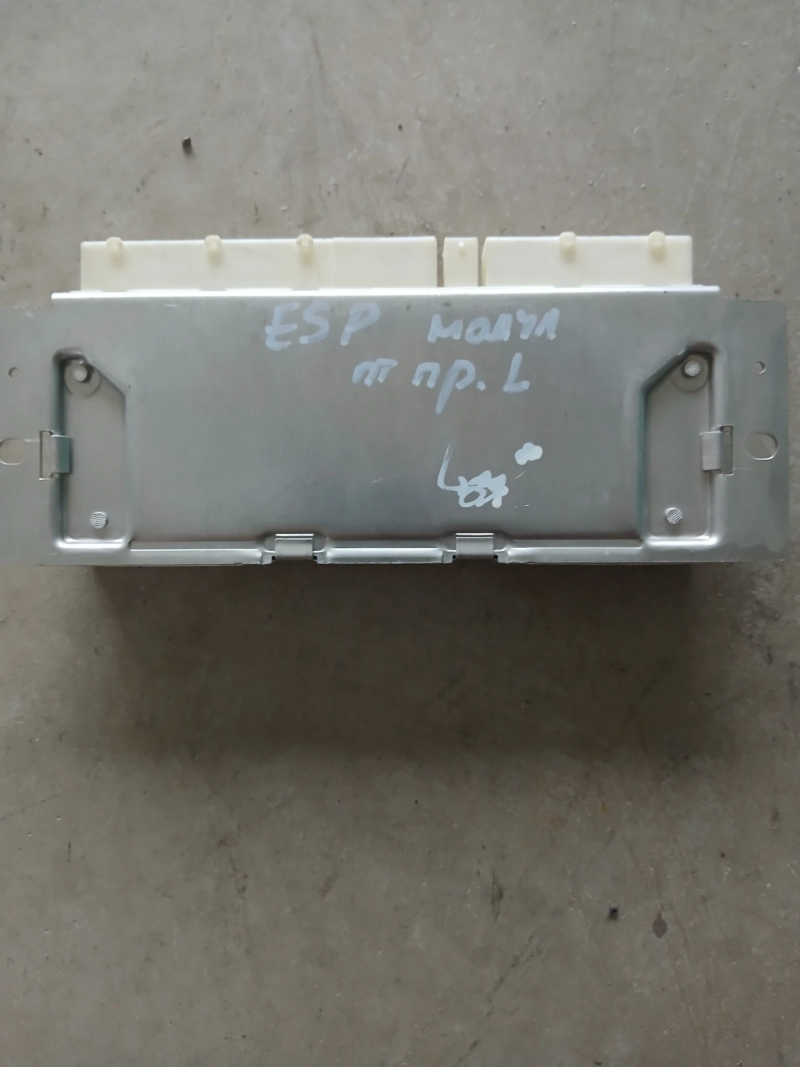 0 265 109 541 модул ESP Mercedes CLS , снимка 2 - Части - 54877521