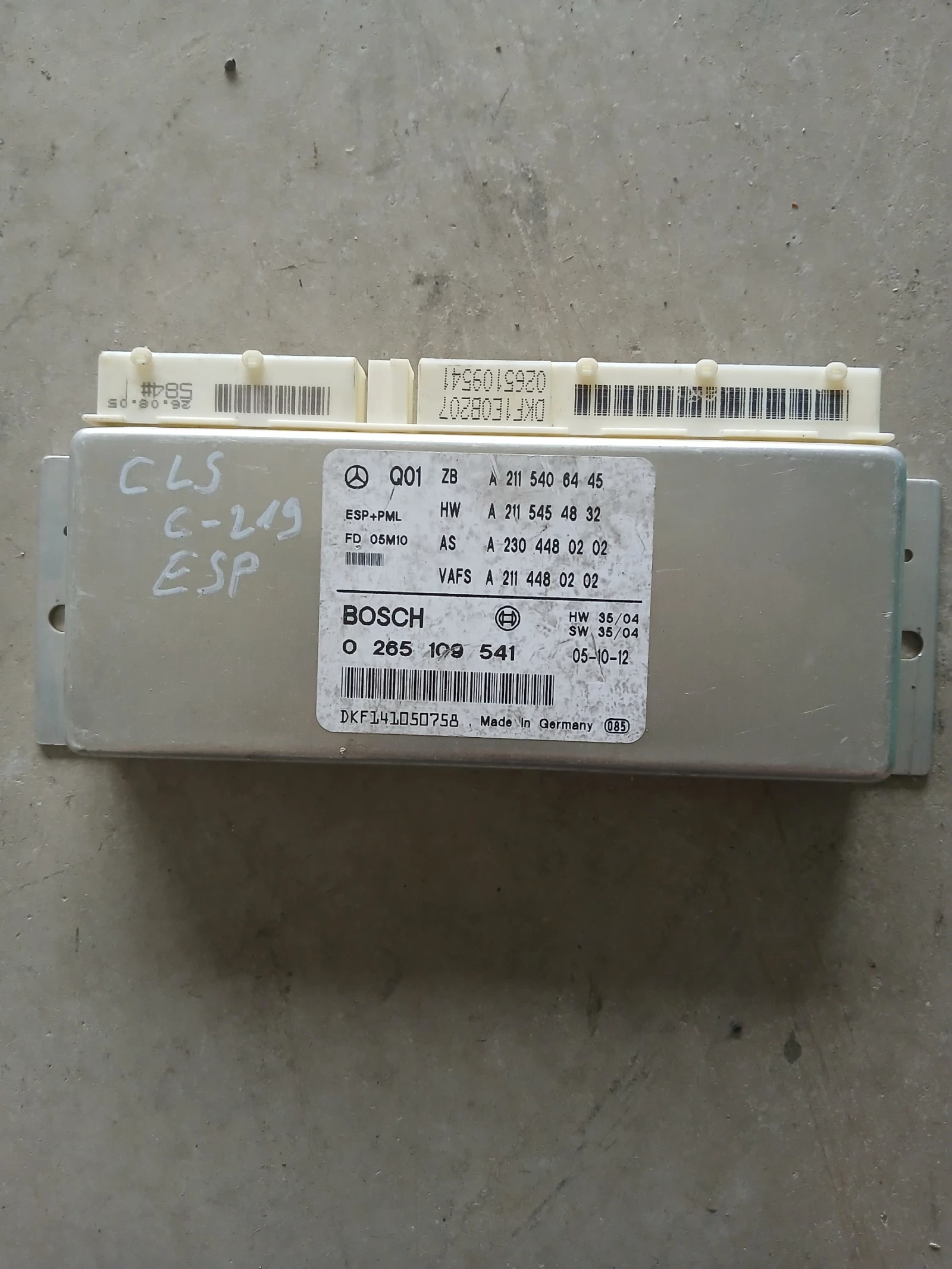 0 265 109 541 модул ESP Mercedes CLS 