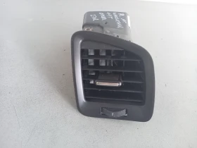 Духалка дясна Опел Инсигния (1)