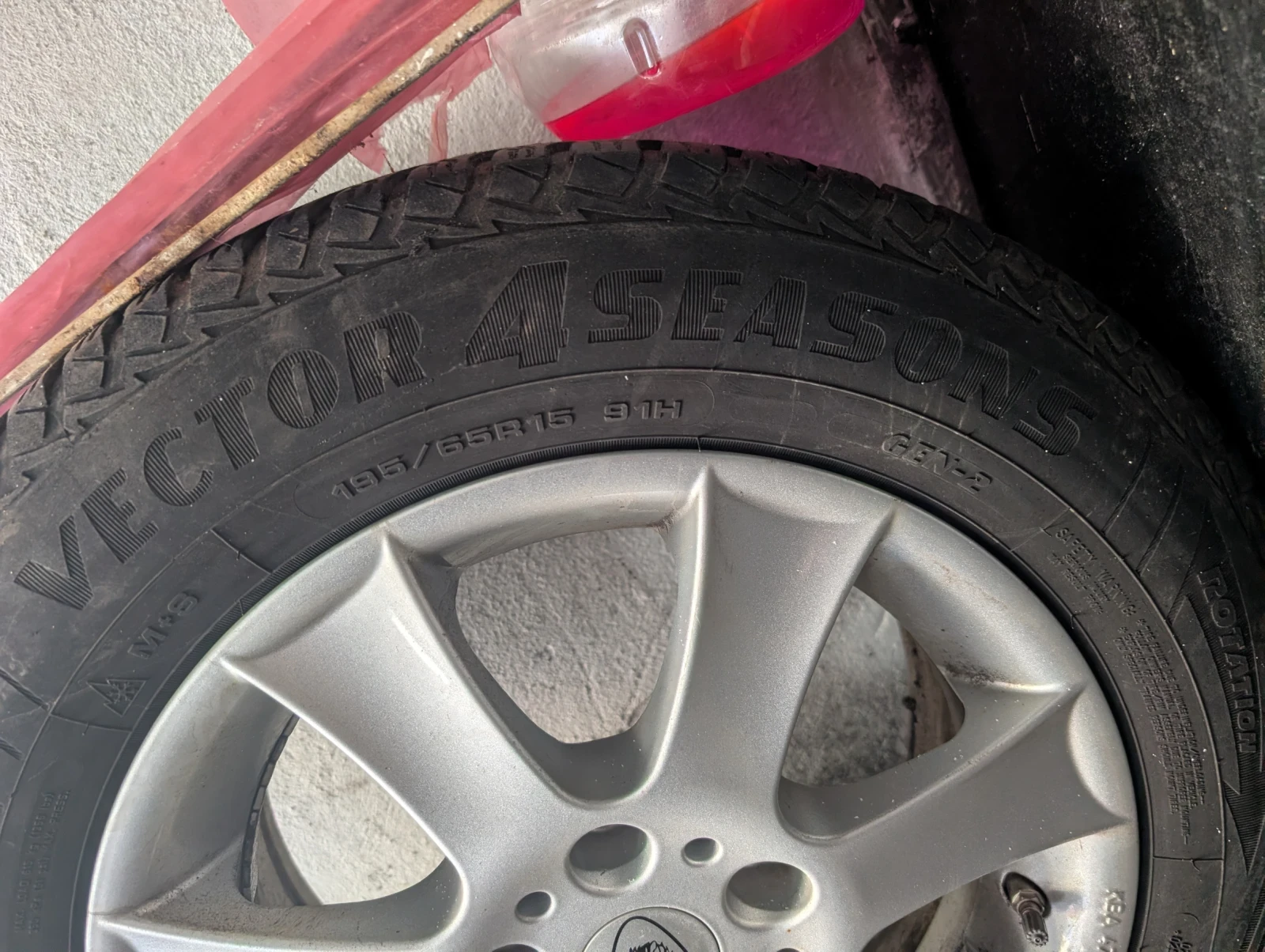 ���� � ������ 195/65R15 | Mobile.bg � ����������� 2