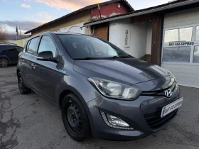 Hyundai I20 1.4 16V BLUE Drive GO!, снимка 9