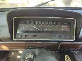 Lada 1200, снимка 3