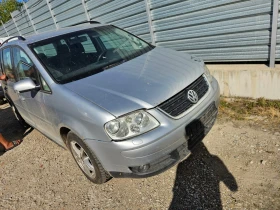 VW Touran, снимка 4