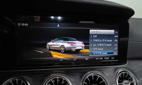 Mercedes-Benz E 220 E220d Cabriolet, снимка 16