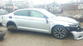 VW Passat 2.0tdi 4 Motion - [4] 