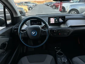 BMW i3 1120h*  | Mobile.bg    9