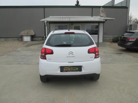 Citroen C3 1.1* * ПАНОРАМА* * НОВА* * , снимка 6