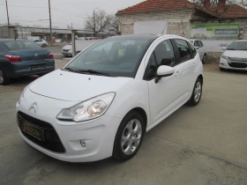 Citroen C3 1.1* * ПАНОРАМА* * НОВА* * , снимка 1