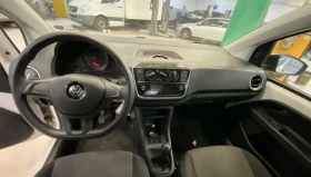VW Up 1.0 MPI BMT 60 | Mobile.bg    7