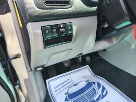Subaru Forester 2.0i 4x4 140000km - 5999 лв. - 56319437 9
