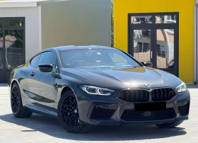 BMW M8 Competition
