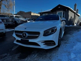 Mercedes-Benz S 560 * CARFAX * 360 * ДИСТРОНИК * ОБДУХВАНЕ