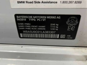 BMW 340 * M340i xDrive * КEYLESS * DISTRONIC * 360 * PANO - 33890 € / 66283.08 лв. - 65742774 14