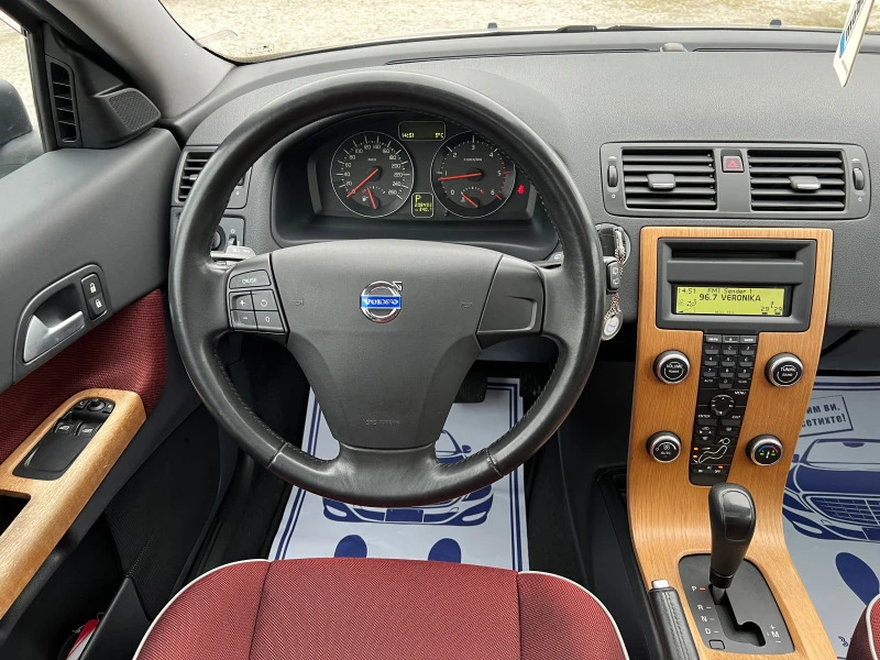 Volvo C30 АВТОМАТИК* D5 Coupe 2.4* ШВЕЙЦАРИЯ* , снимка 12 - Автомобили и джипове - 44292152