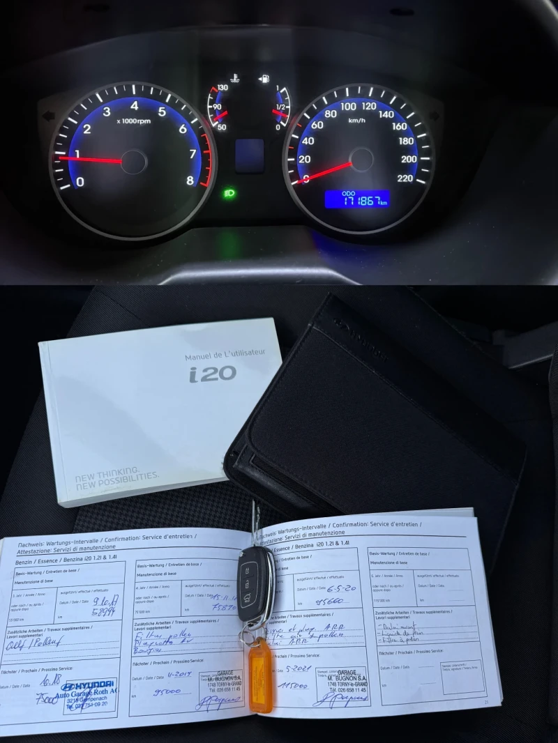 Hyundai I20 1.4 16V BLUE Drive GO!, снимка 17 - Автомобили и джипове - 52616900