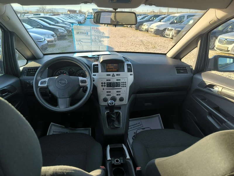 Opel Zafira 1.8i, снимка 9 - Автомобили и джипове - 52954634