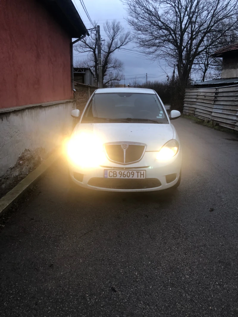 Lancia Ypsilon 1.4