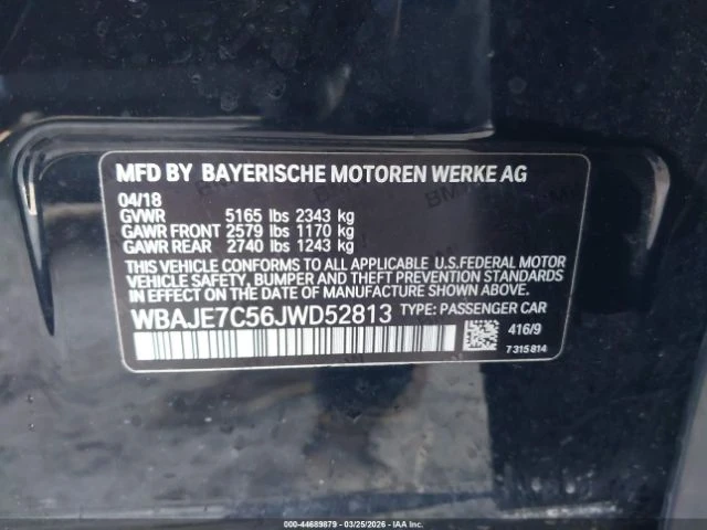 BMW 540 XDRIVE M PACK| DISTRONIC| HUD| HARMAN| SHADOWLINE, снимка 11 - Автомобили и джипове - 55198827