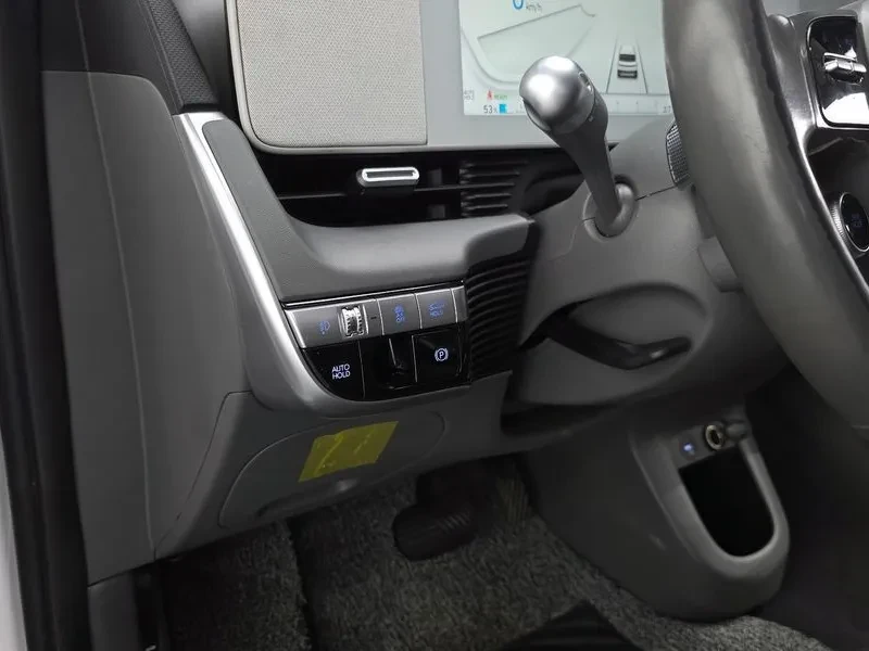 Hyundai Ioniq 5 Long Range Awd Exclusive | Mobile.bg � ����������� 13
