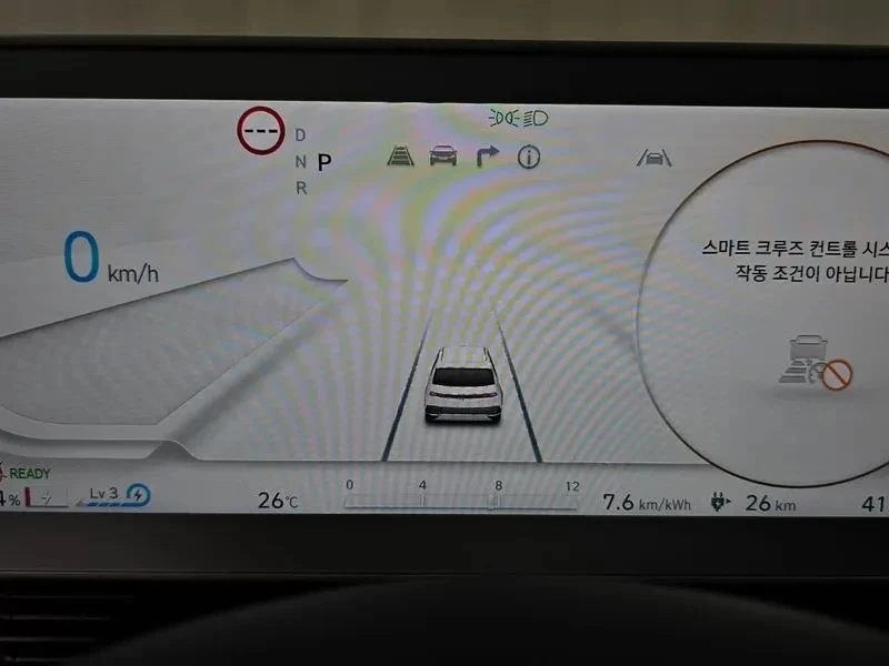 Hyundai Ioniq 5, снимка 8 - Автомобили и джипове - 56689178