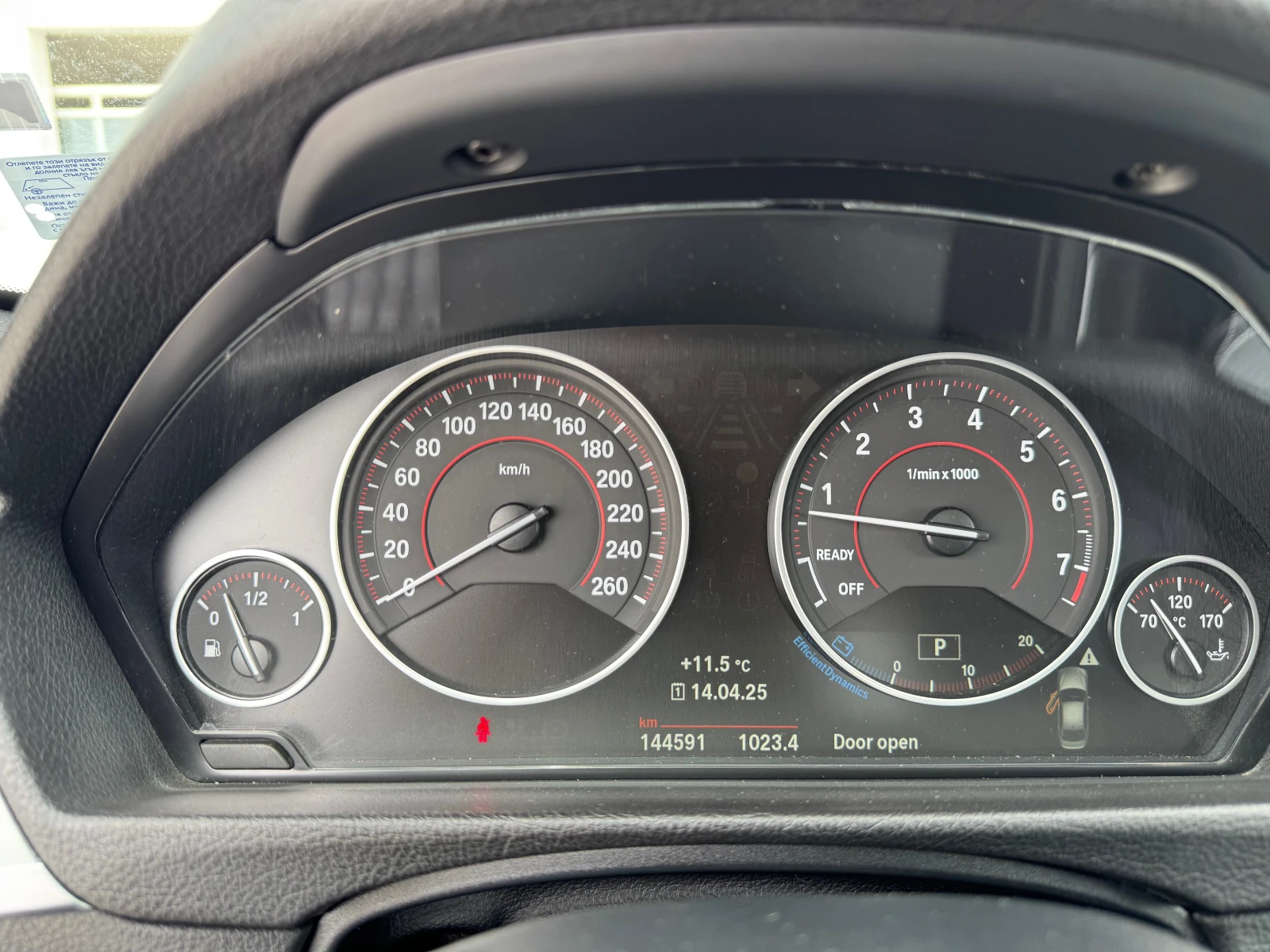 BMW 328 F30 LCI xDrive M Pack TOP | Mobile.bg   14