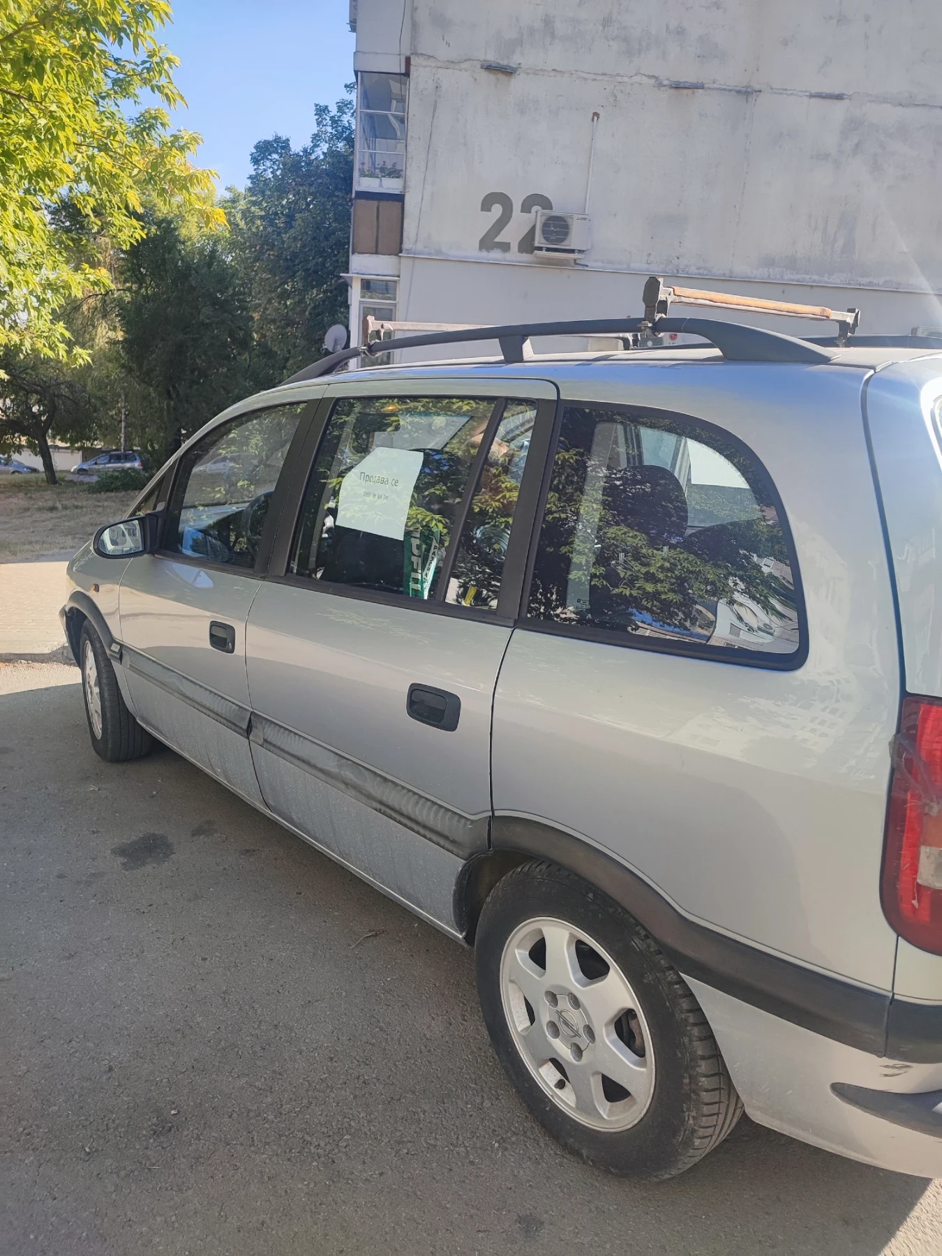 Opel Zafira  - изображение 3