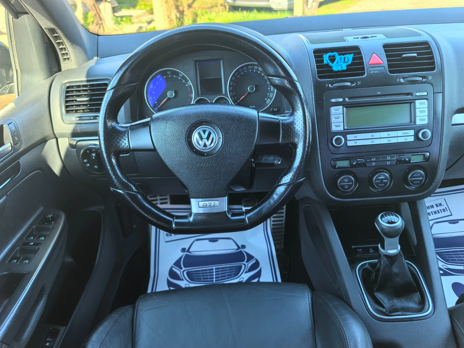 VW Golf 2.0 GTI | Mobile.bg — изображение 14