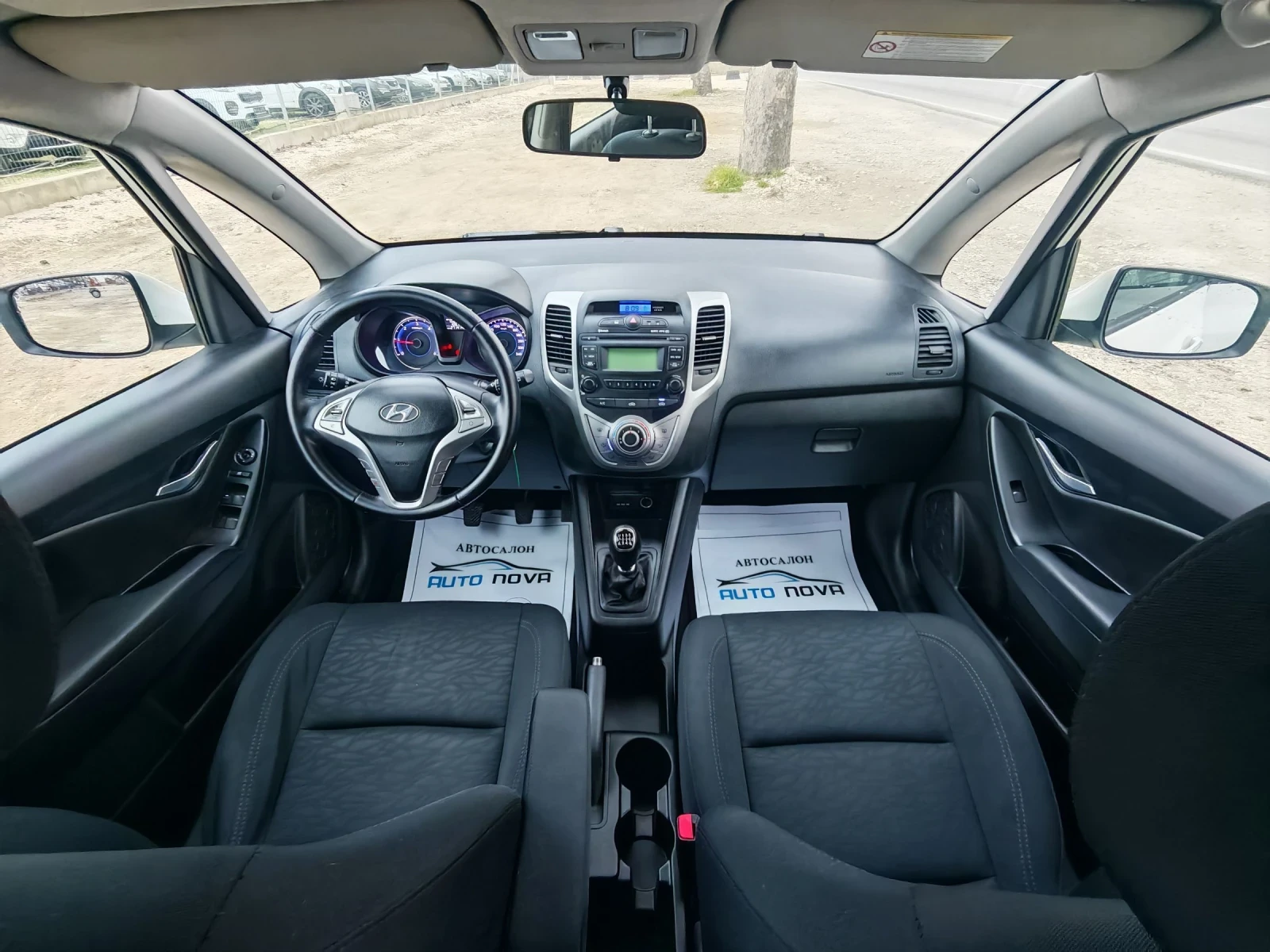 Hyundai Ix20 1.6 ����� 116 �.�. ������! ������!  | Mobile.bg � ����������� 13