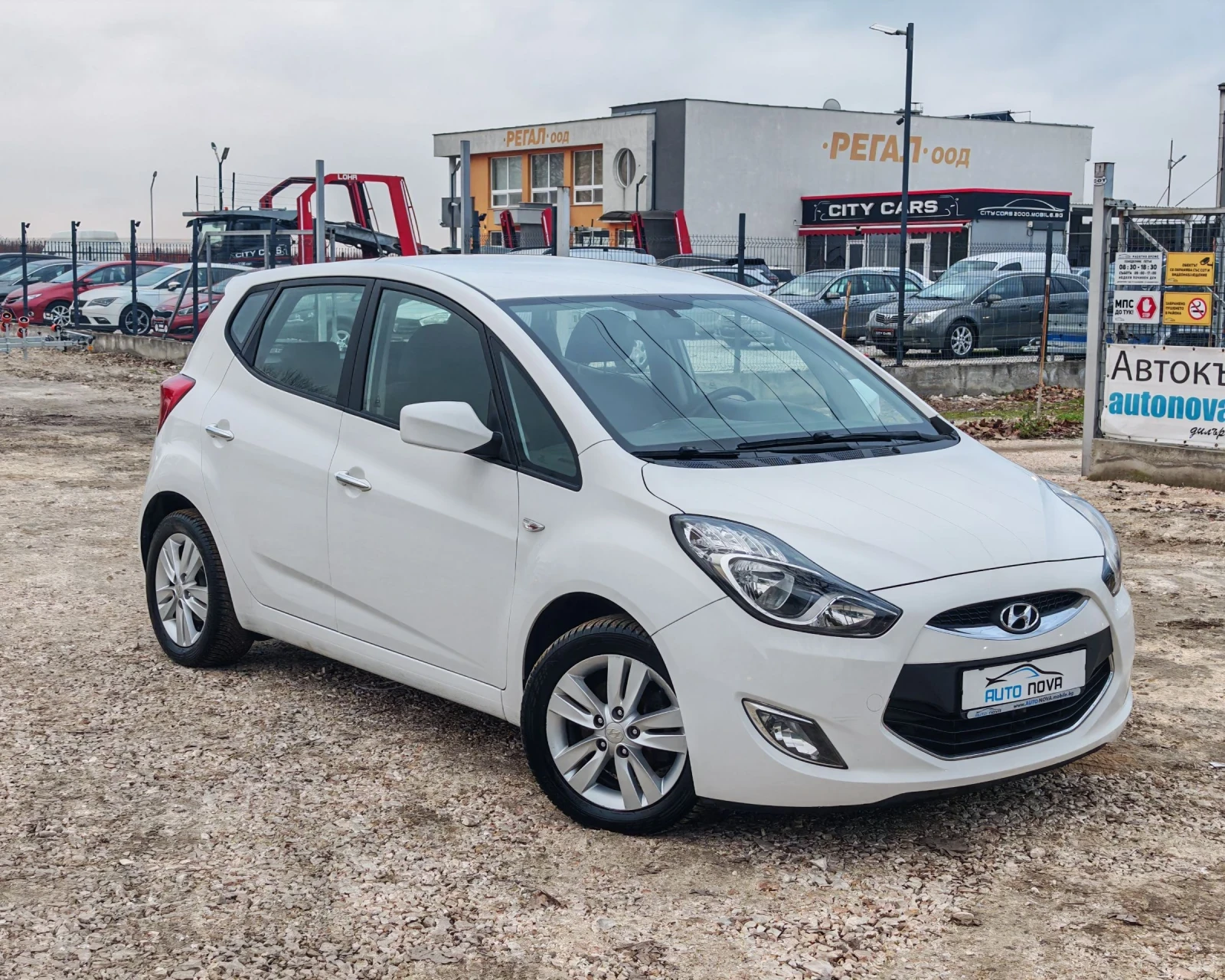 Hyundai Ix20 1.6 ����� 116 �.�. ������! ������!  | Mobile.bg � ����������� 15