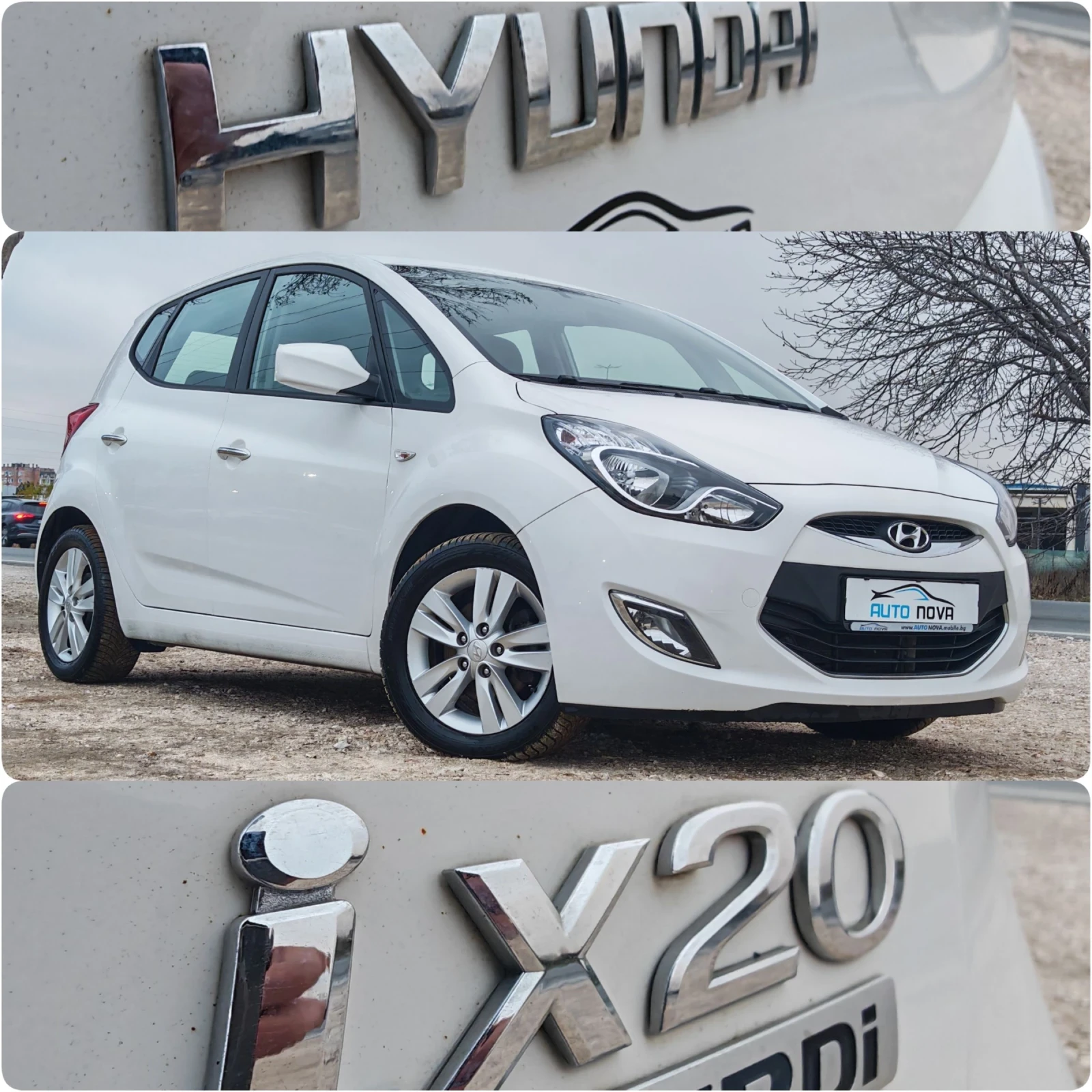 Hyundai Ix20 1.6 ����� 116 �.�. ������! ������!  | Mobile.bg � ����������� 16