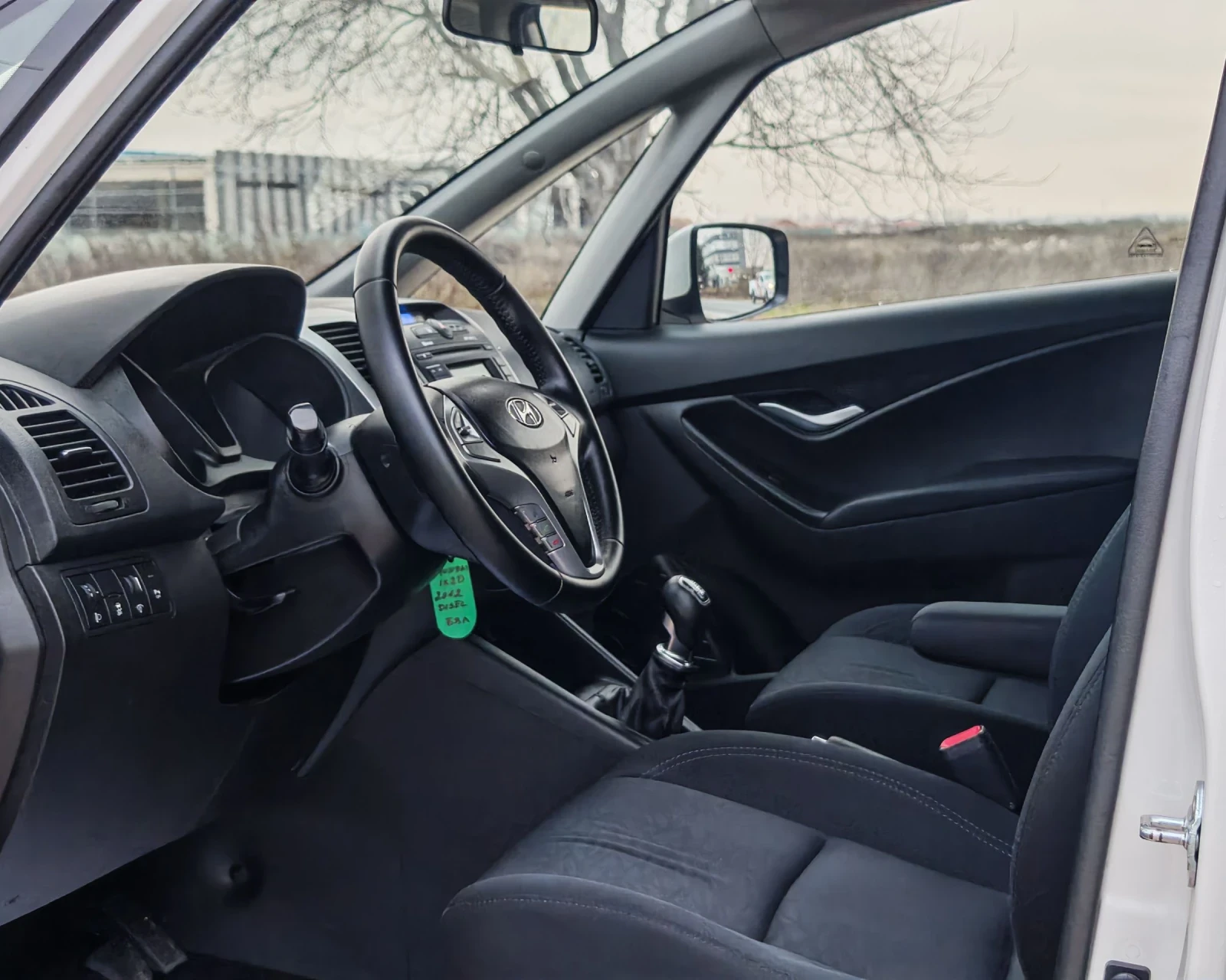 Hyundai Ix20 1.6 ����� 116 �.�. ������! ������!  | Mobile.bg � ����������� 8