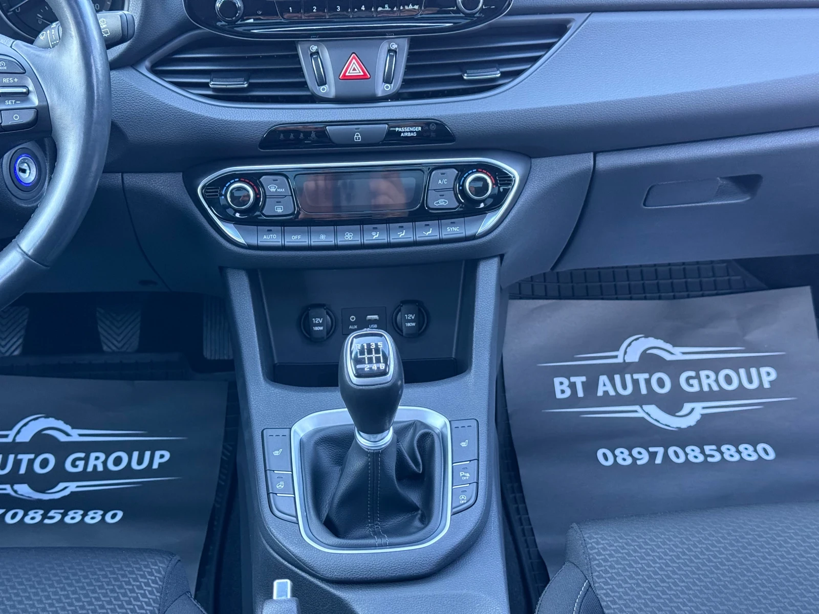 Hyundai I30 1.4 99HP 58000KM!!!�������� �������! ��� ��������� | Mobile.bg � ����������� 11