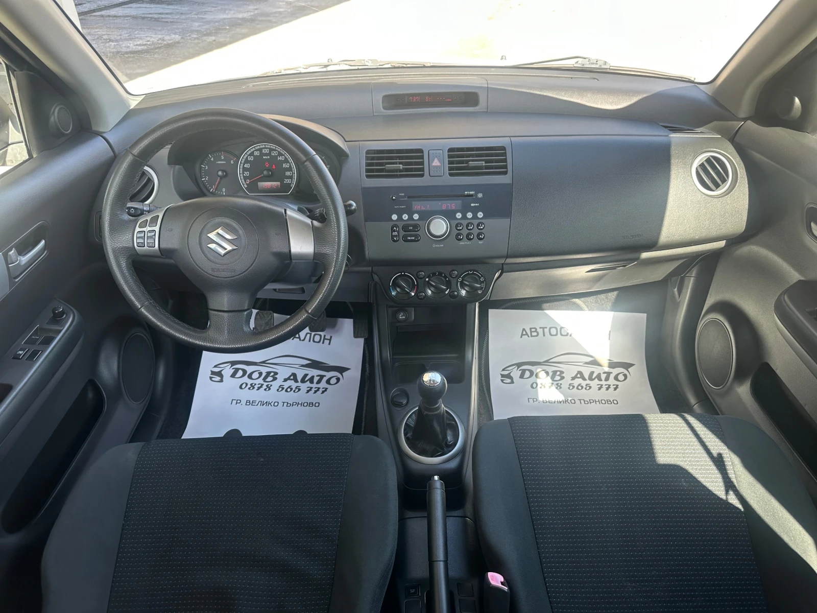 Suzuki Swift 1.3DDIS-75к.с-БЯЛА ПЕРЛА, снимка 13 - Автомобили и джипове - 53835438