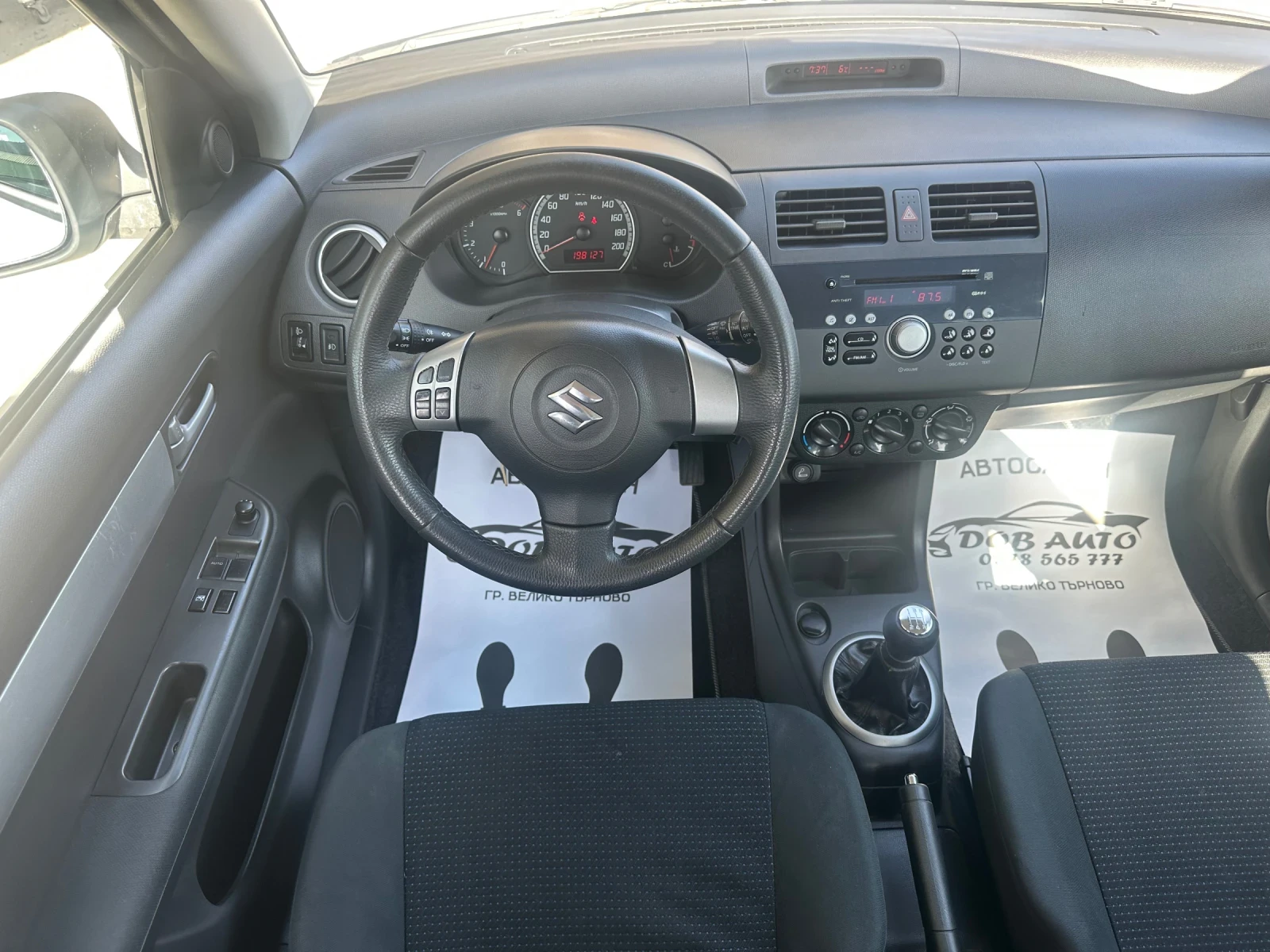 Suzuki Swift 1.3DDIS-75к.с-БЯЛА ПЕРЛА, снимка 10 - Автомобили и джипове - 53835438