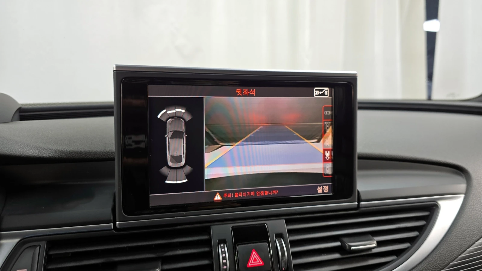 Audi A7 TDI* Quattro* HeadUp* АВТОКРЕДИТ , снимка 14 - Автомобили и джипове - 54584151
