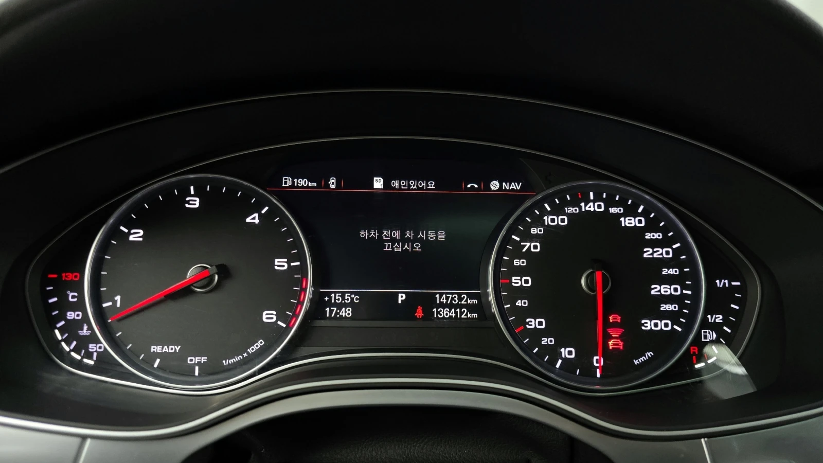 Audi A7 TDI* Quattro* HeadUp* АВТОКРЕДИТ , снимка 9 - Автомобили и джипове - 54584151