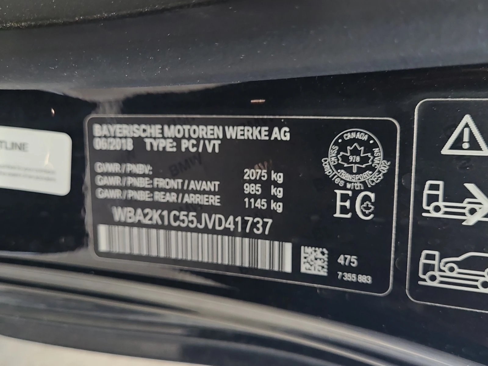 BMW 230 I XDRIVE * CARFAX * ���� ������ *  | Mobile.bg � ����������� 16