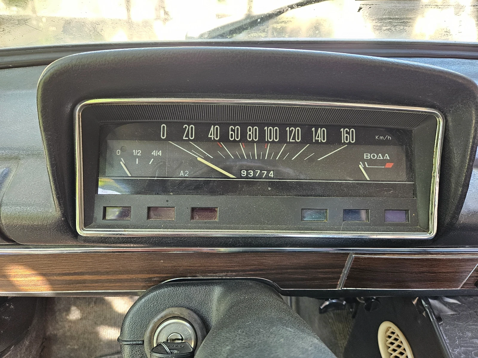 Lada 1200, снимка 3 - Автомобили и джипове - 55644126