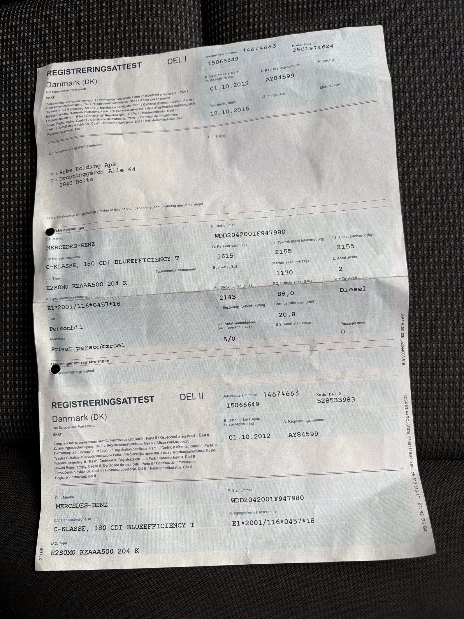 Mercedes-Benz C 180 Cdi 120ks , снимка 8 - Автомобили и джипове - 55943441