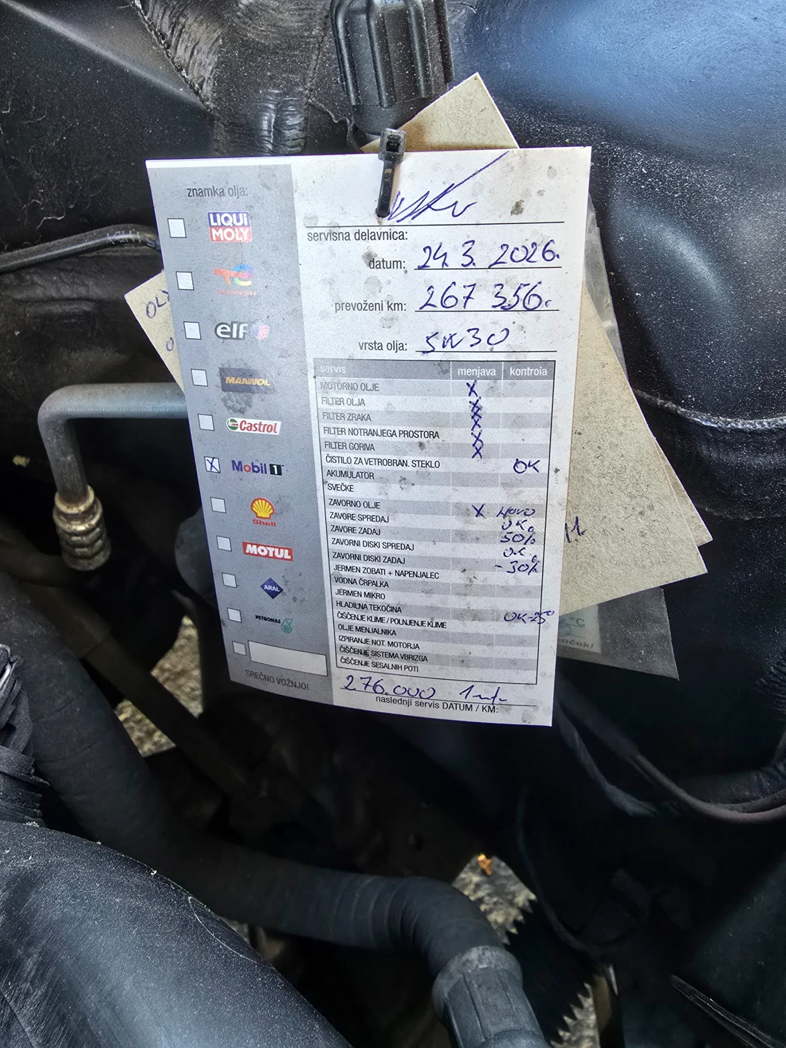 BMW 118 2.0   М пакет, снимка 15 - Автомобили и джипове - 56167706
