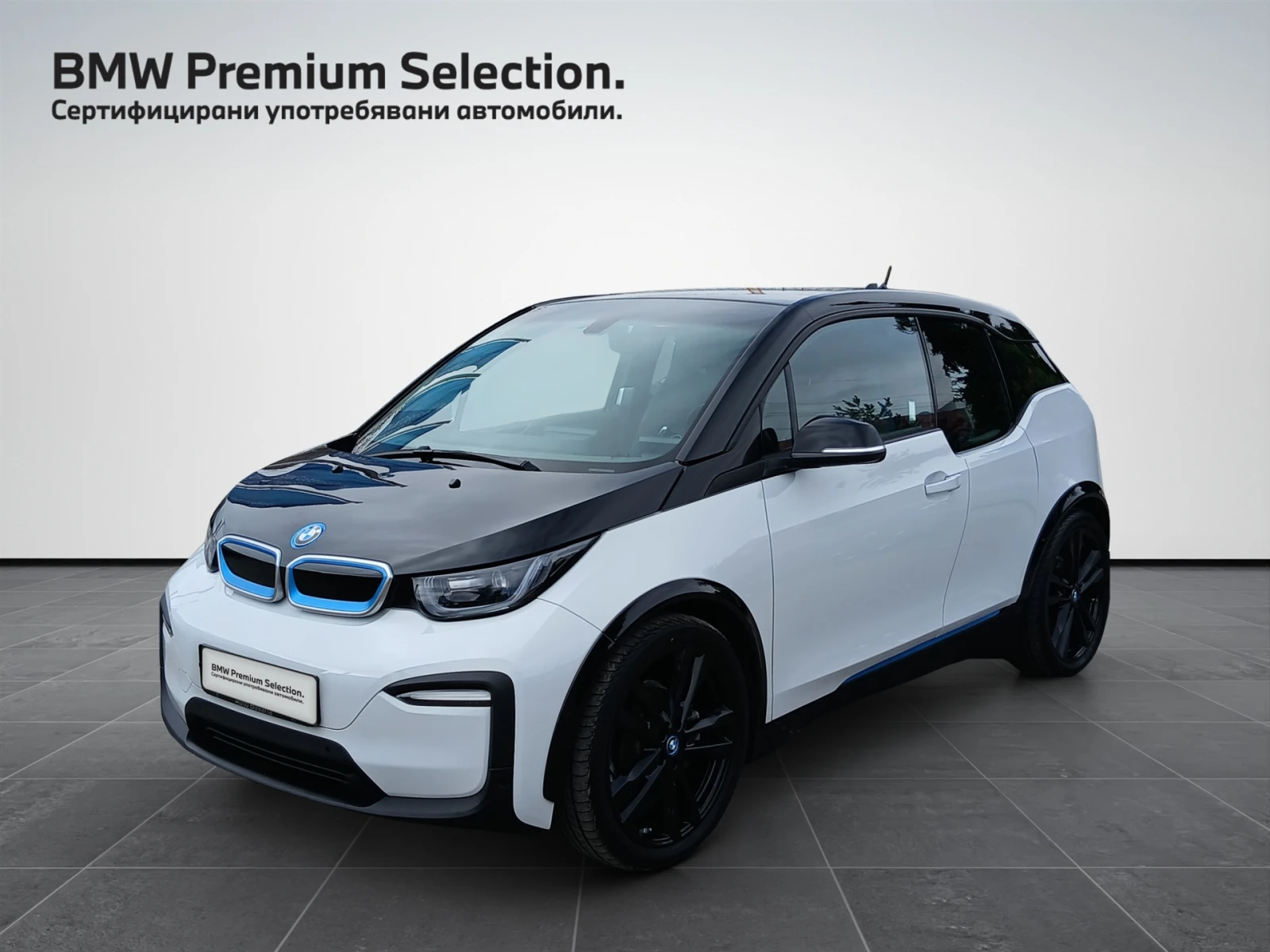 BMW i3 120Ah