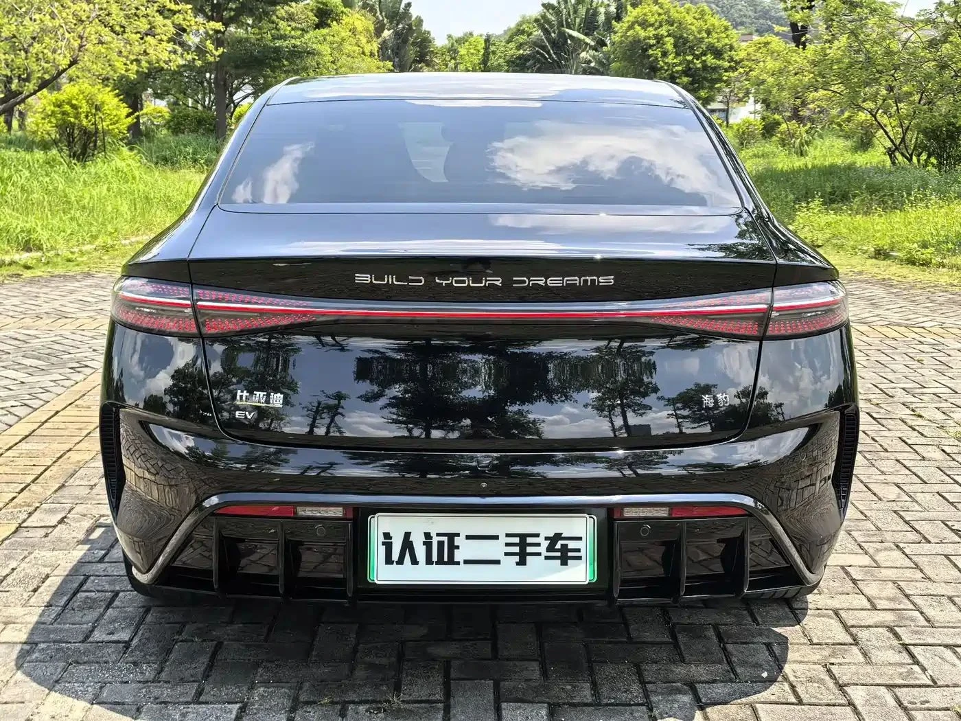 BYD Seal | Mobile.bg � ����������� 8