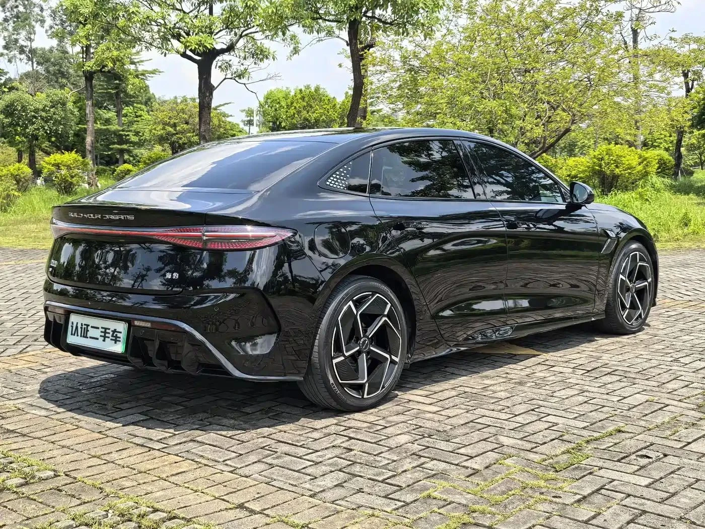 BYD Seal | Mobile.bg � ����������� 4