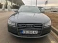 Audi A8 Месечна вноска от 1800лв без първоначална вноска, снимка 3