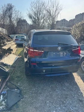 BMW X3, снимка 1