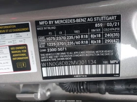 Mercedes-Benz GLC 300 2.0l Suv, снимка 9